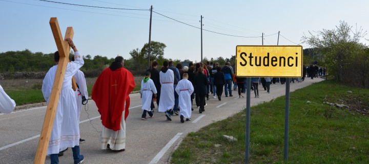 SRETAN USKRS!