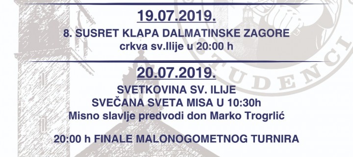 Bogat program Studenačkog lita