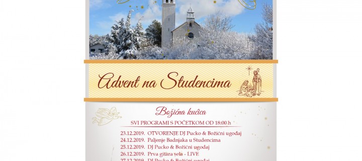 KUŠU STUDA POZIVA NA DRUŽENJE